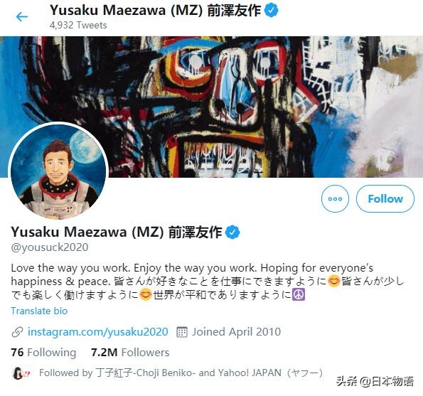 亿万女富豪征婚,千万女富豪在婚恋网上相亲