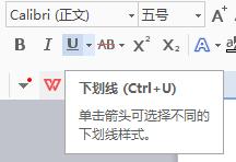 考试试卷打印方法,考试试卷如何快速打印多份