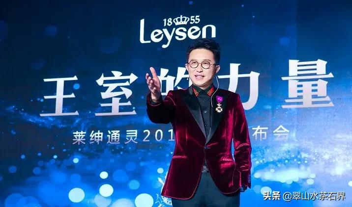 翡翠世家上演宫斗大戏，“珠宝大王”实名举报大舅子
