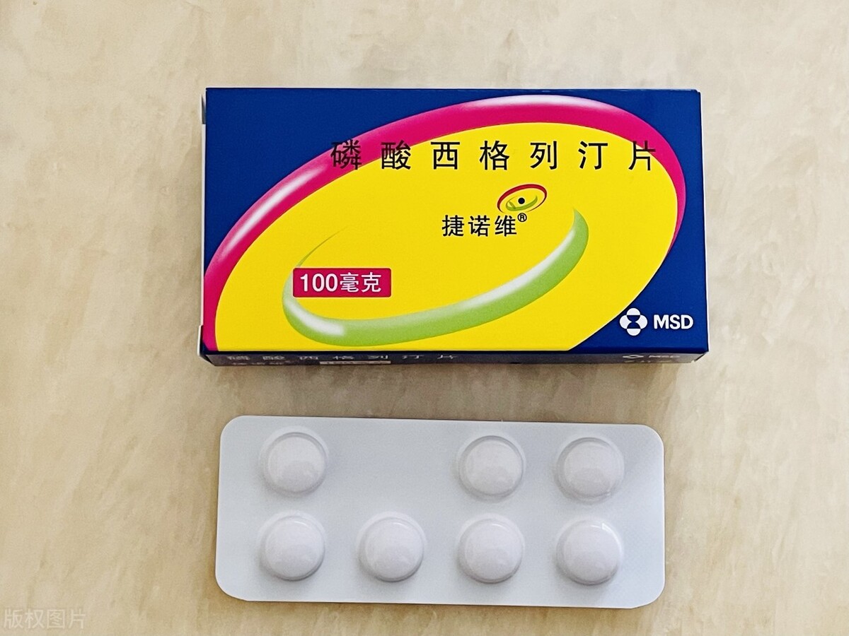 血糖空腹11.5餐后22.3降糖方法 (空腹血糖6.0餐后10.1怎么吃降糖药)