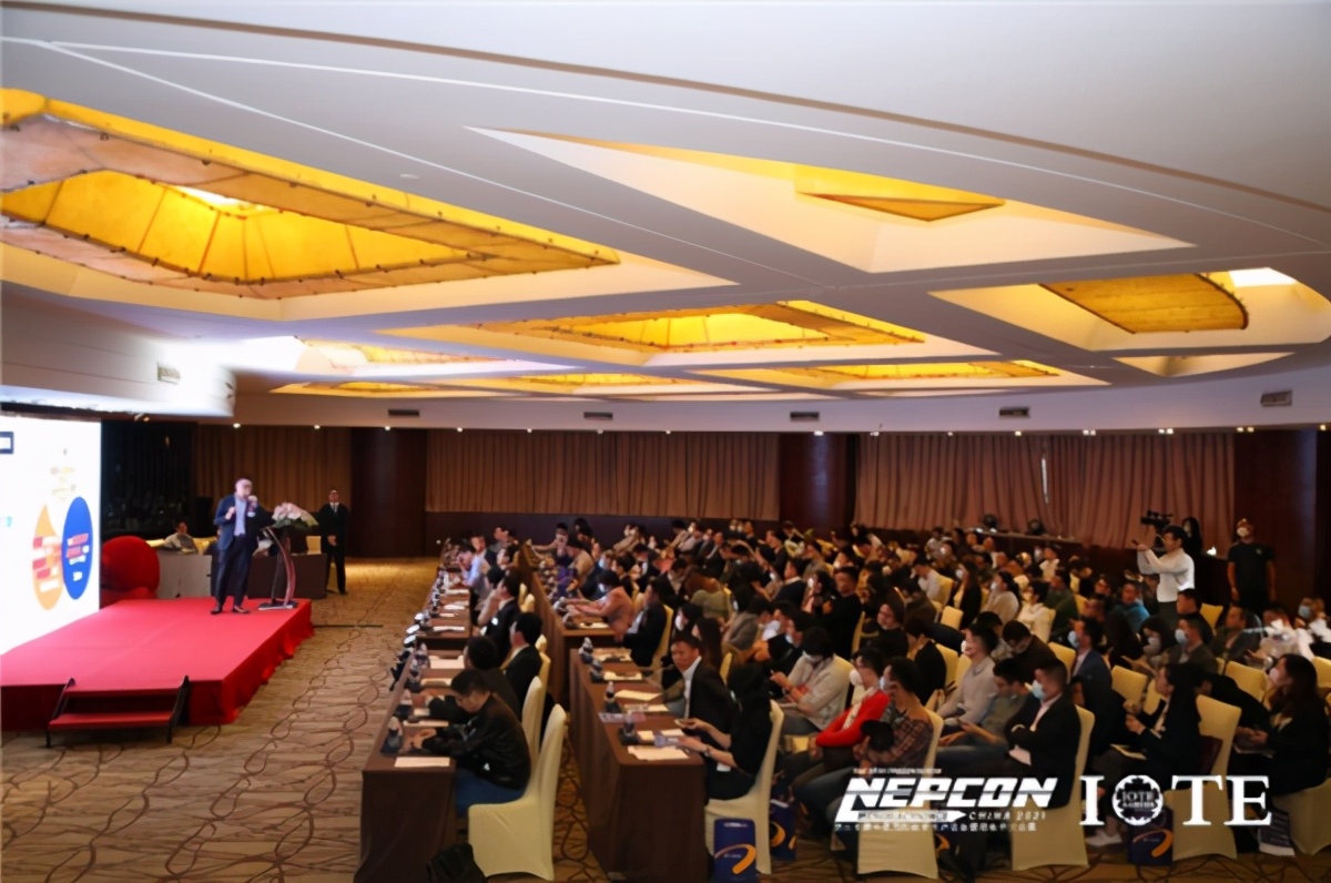 NEPCONIOTE合作签约新闻发布会在沪举行