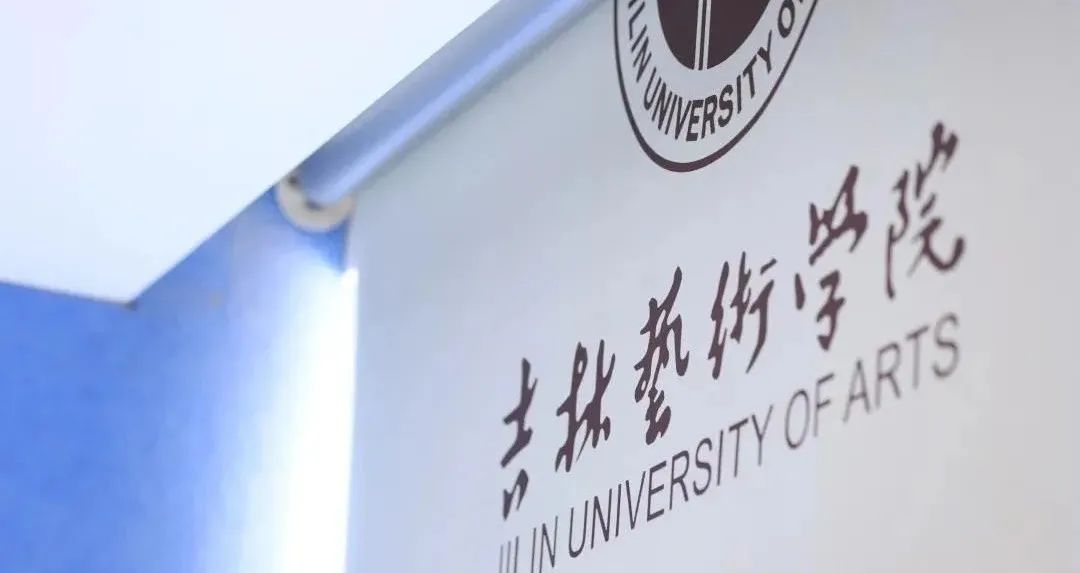 六大艺术学院宿舍,中北大学艺术学院宿舍条件