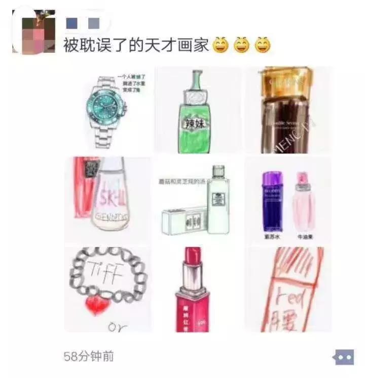 电商法实施后微商第一案,电商法后微商现状