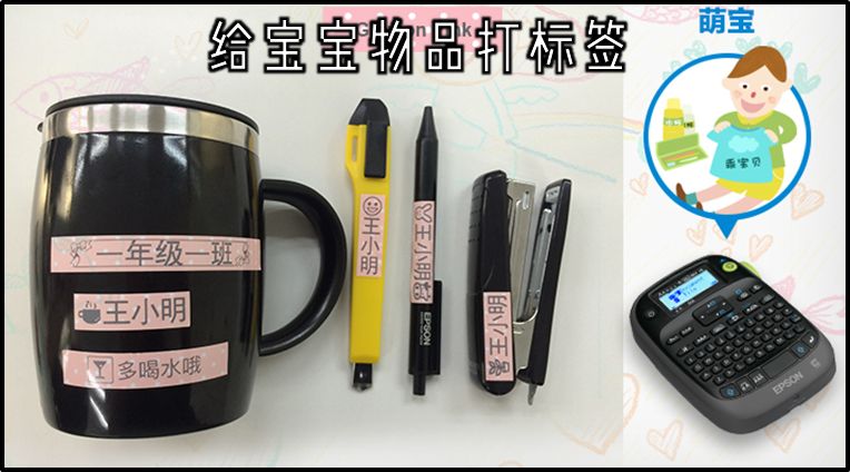 爱普生好不好,爱普生靠谱不