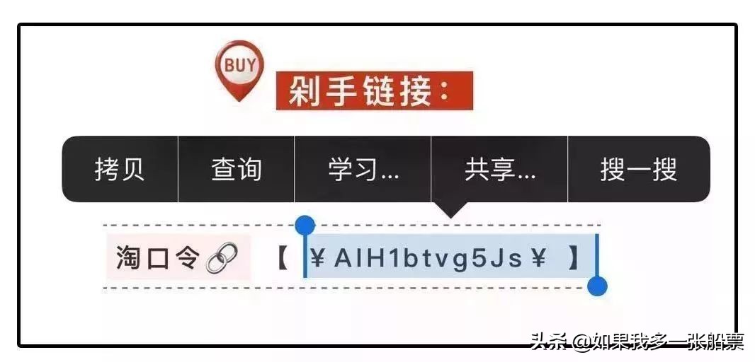 小ck包包399元,小ck包包30元分享券