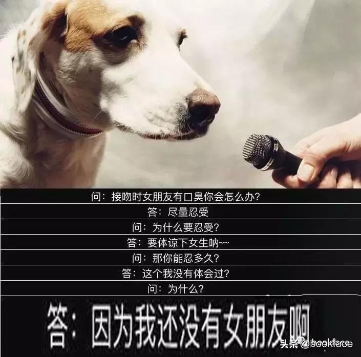 会传染的口臭属于什么口臭,女友嫌你口臭是怎么回事