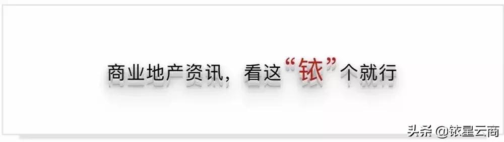 新奇特体验业态,新奇特娱乐体验业态兴起