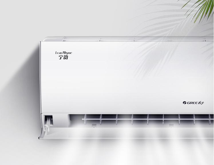 格力i铂和宁韵,格力宁韵怎么样