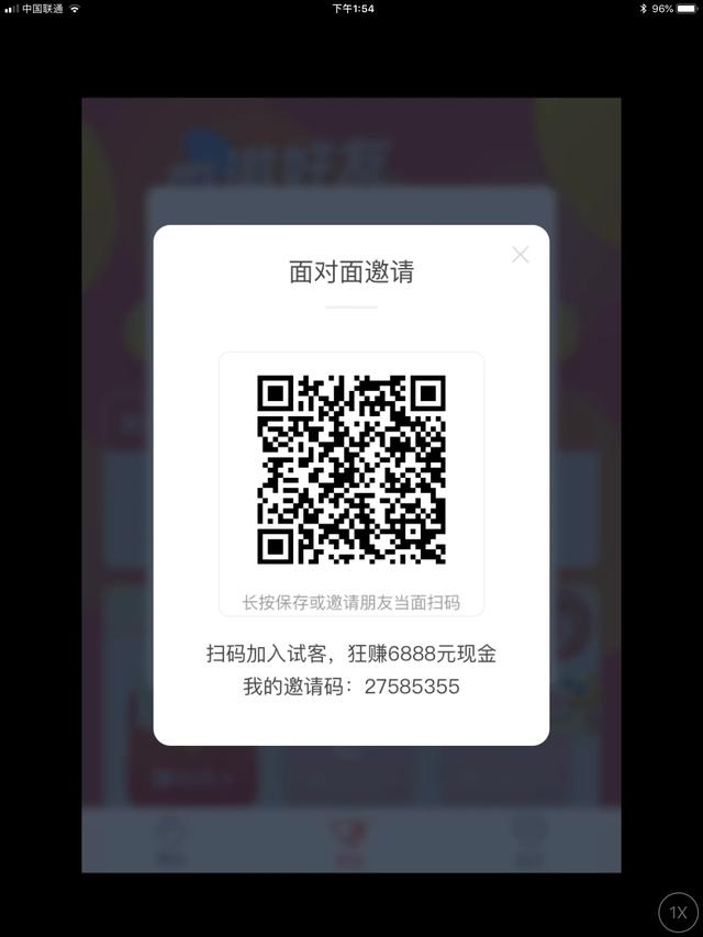 宝妈怎样在家兼职赚钱,兼职在家赚钱哪些正规