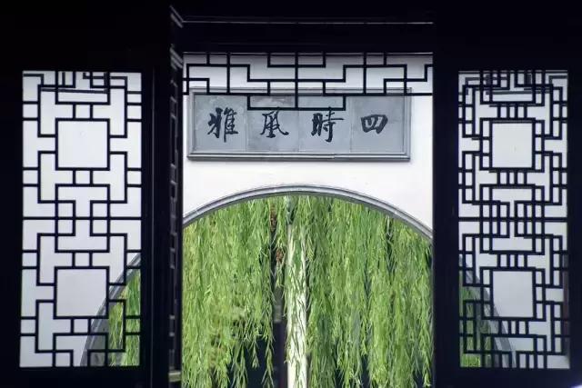 风景园林取名,园林景观广场取名大全