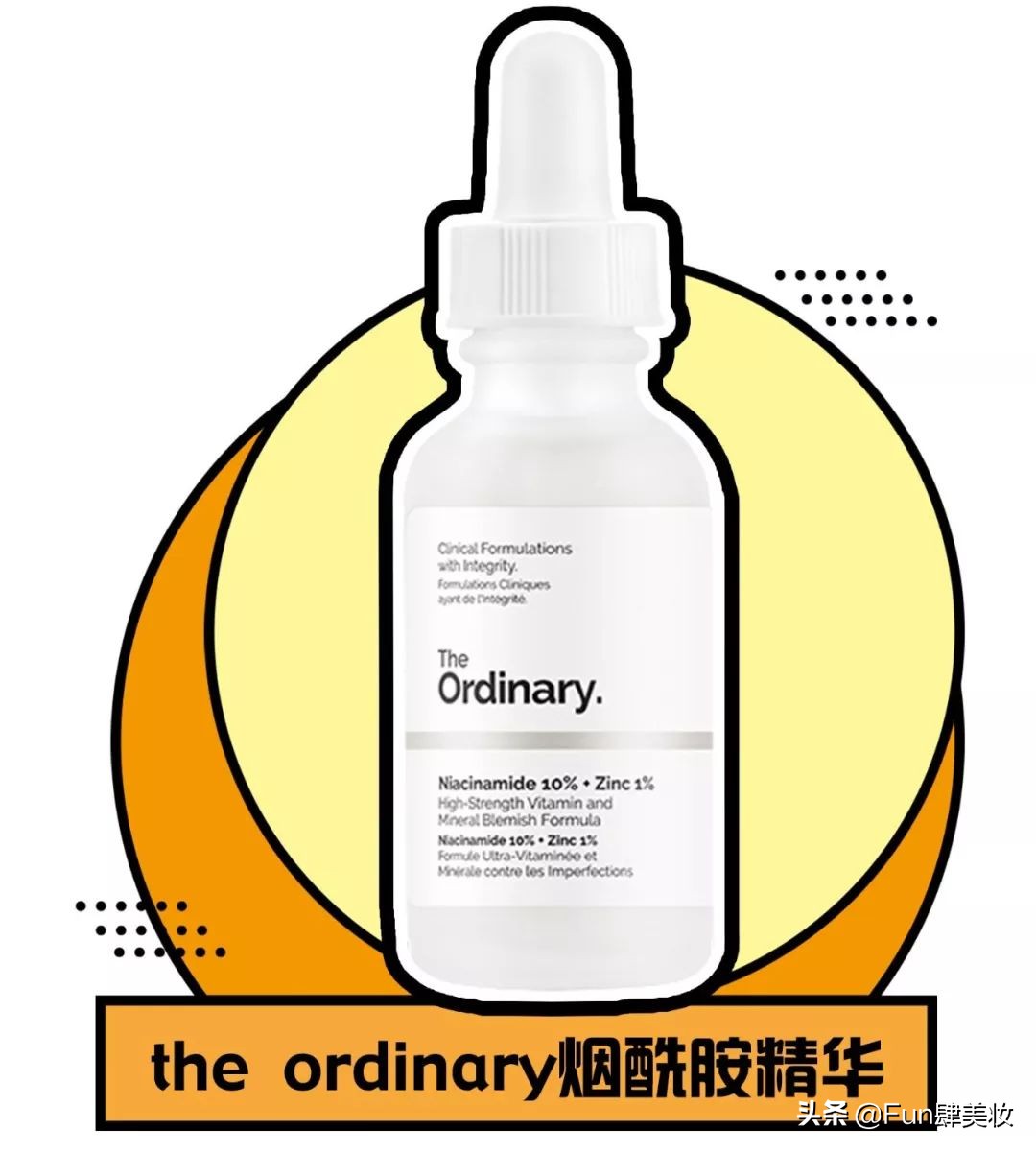 红痘印和红痘痘怎么祛,祛痘疤痘印痘坑最有效的方法