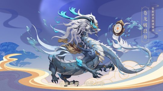 网易腾讯有什么新游戏可以玩,网易唯一可以和腾讯抗衡的游戏