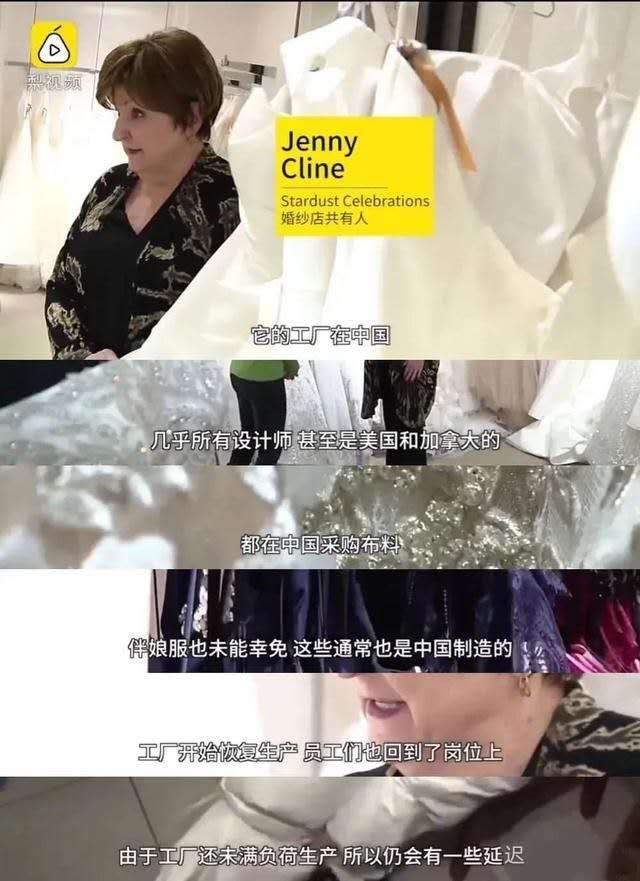 中国制造在国际上的影响,跨境电商阿里巴巴中国制造