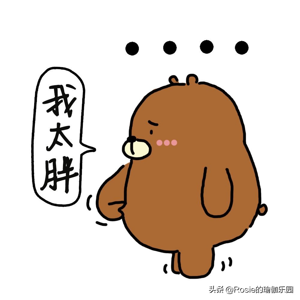 跑步会伤膝盖吗如何保护膝关节,穿高跟鞋经常久站怎么缓解