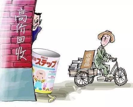 小作坊假奶粉,黑心奶粉加工厂