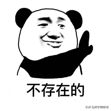 开心一笑:刚结婚那会儿想自己创业,媳妇说:咱们开个豆腐坊吧