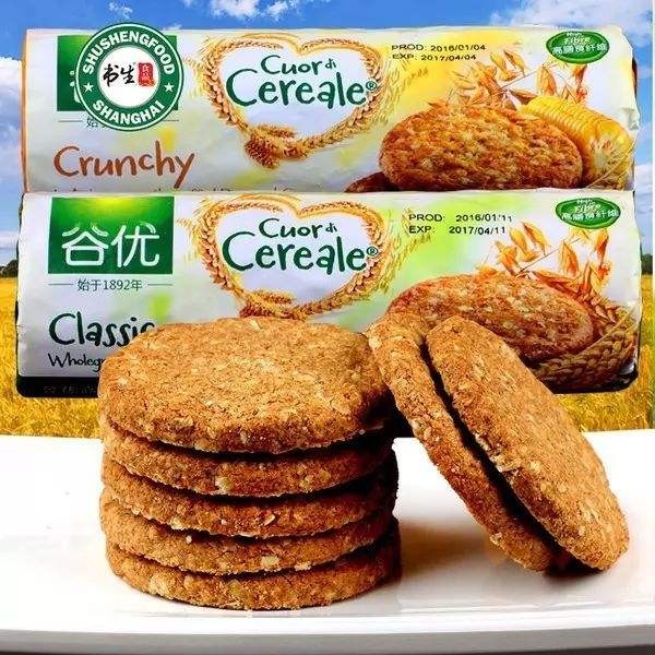 西班牙小零食推荐,西班牙特产有什么好吃的零食