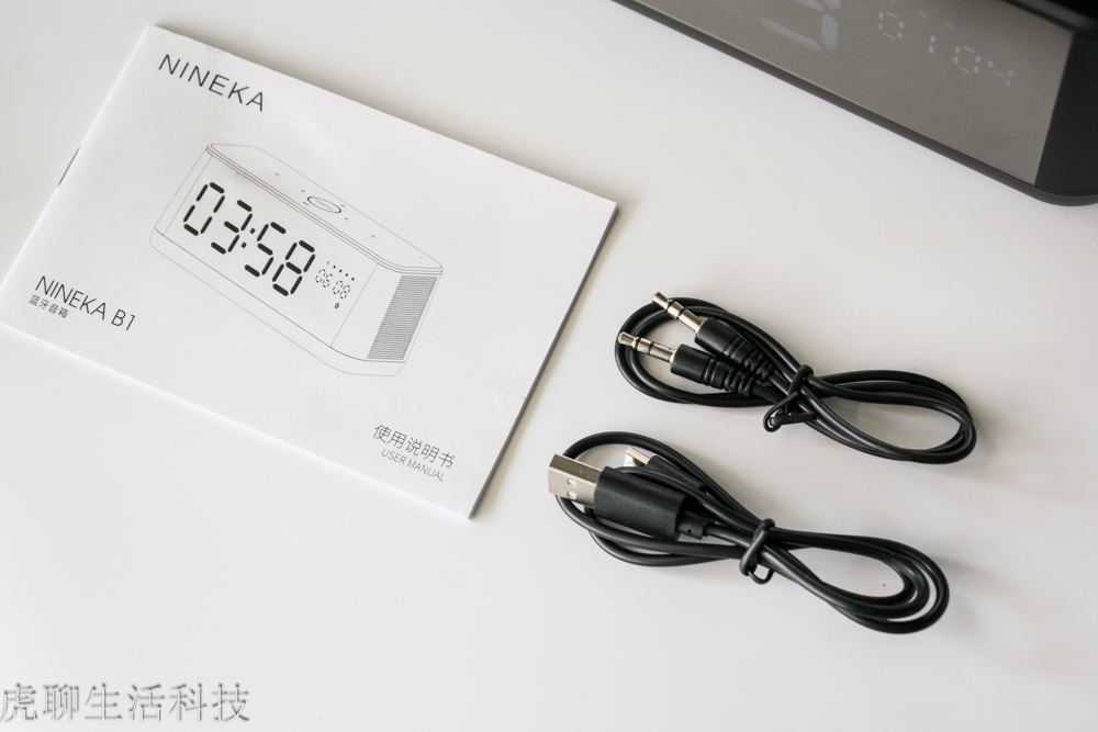 闹钟音箱有哪些功能,最适合当闹钟的智能音箱