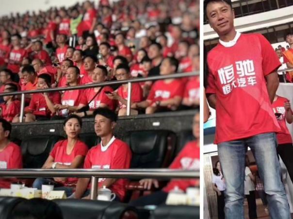 真爱粉！著名香港歌星李克勤身穿“恒驰”现身天体，支持广州恒大队