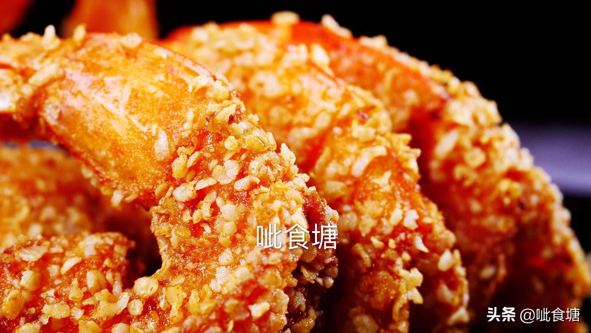 炸虾用不用吉士粉,炸虾用面粉炸好吃不