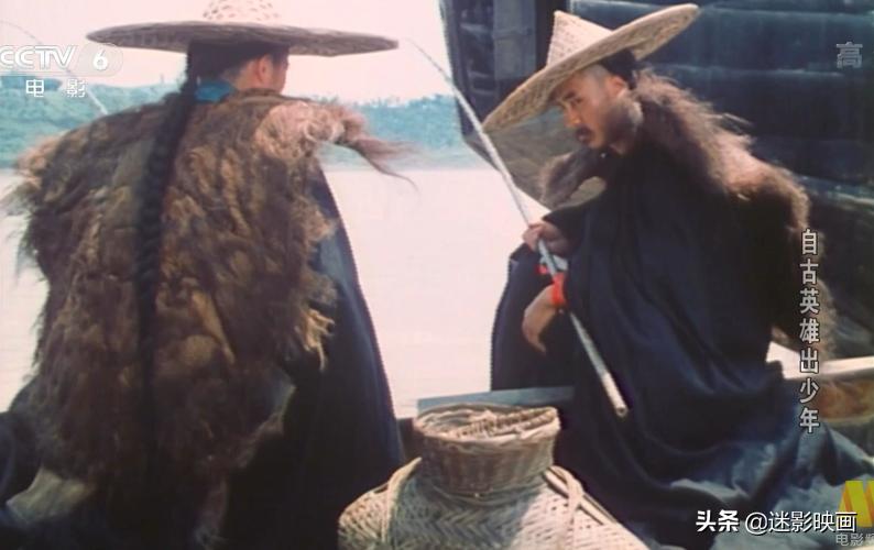 37年前武侠片,30年前的武侠经典