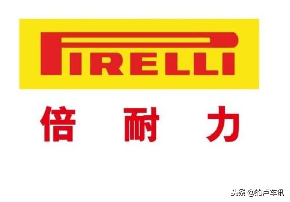 你懂轮胎吗请避开这四大误区,老司机轮胎