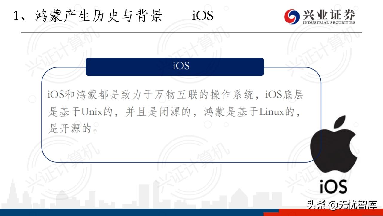 华为鸿蒙操作系统全景结构总结,华为鸿蒙操作系统harmonyos2体验