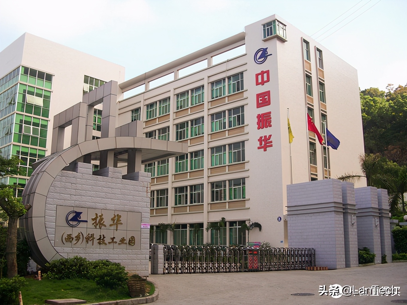 你现在用的手机是什么处理器,国产手机都是哪些工厂代工