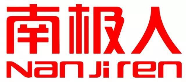 为什么南极人比恒源祥便宜,南极人恒源祥的东西还能买吗