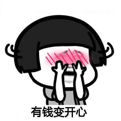 葫芦岛破获网络刷单诈骗案,抚松公安破获刷单诈骗案件