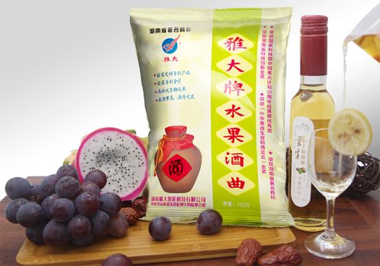 受疫情影响桑葚无人问津,雅大烤酒设备教您足不出户酿美酒