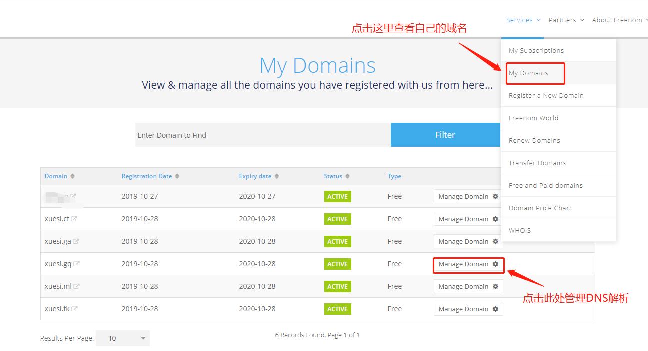 freenom鎬庝箞鐢宠鍩熷悕,freenom鎬庝箞缁戝畾鍩熷悕