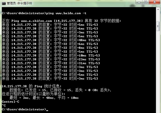 工作经验十年以上,工作十多年的经验