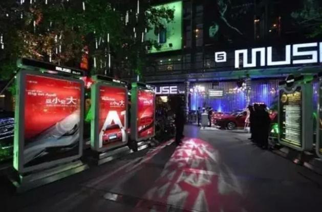 成都耍家,成都耍家是什么