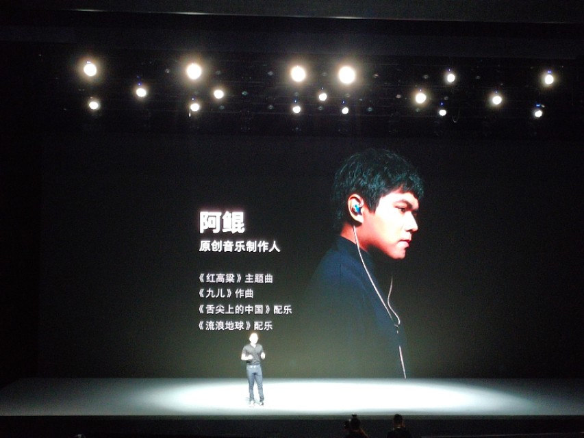 魅族即将新发布的耳机,魅族手机发布高端耳机