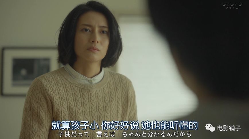 生完孩子，她们就疯了