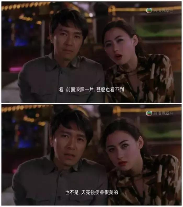 郭德纲说岳云鹏14年前最红,那一年岳云鹏14岁郭德纲26岁