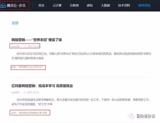 黑帽seo与白帽seo的分别,白帽seo和黑帽seo霸屏