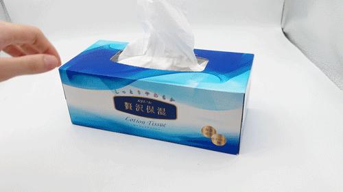 含保湿因子婴儿柔软纸巾,保湿因子纸巾