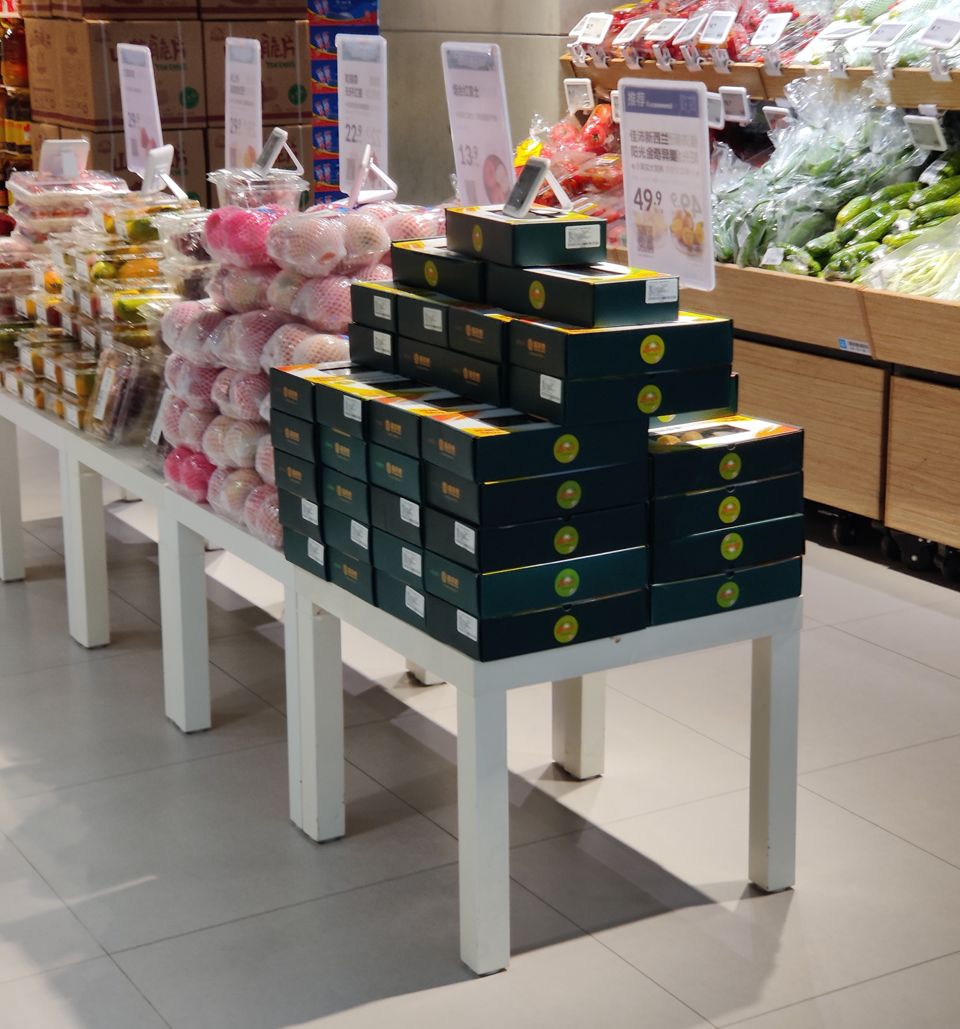 宜家进入中国面临的困难,宜家发布最新通知