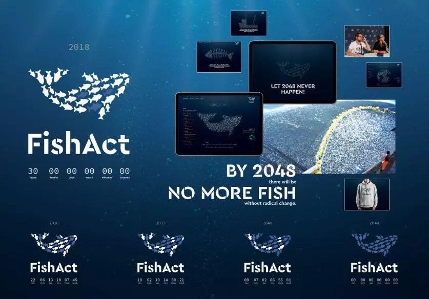 世界设计大奖案例,德国if设计大奖著名作品