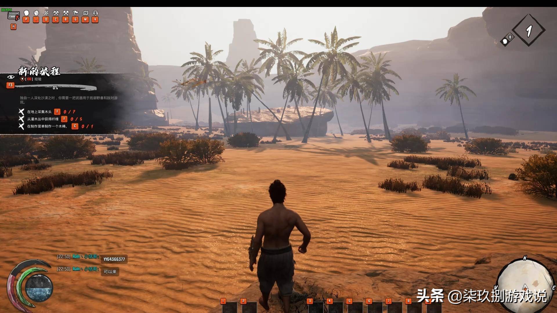 炸服的游戏,炸服