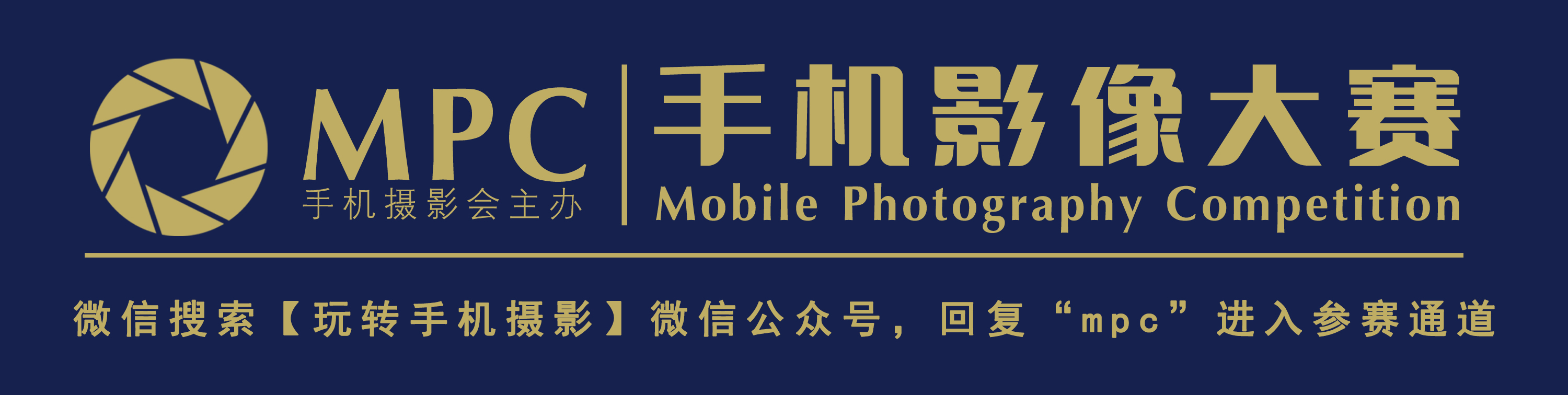 手机拍照教程零基础学摄影,手机摄影零基础怎么入门