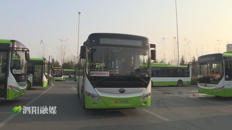 9万现金遗失公交车上,市民万元现金遗失公交车上