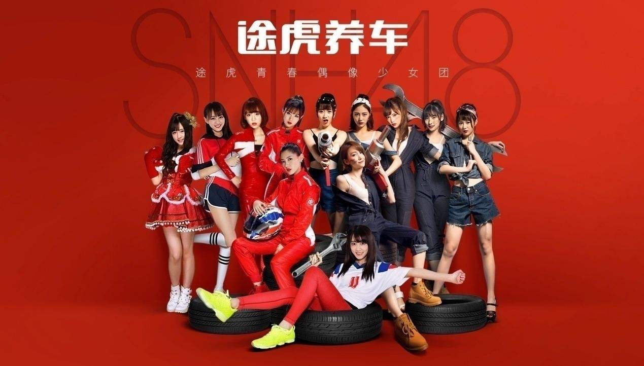 老车主说车：日常修车、养车，你需要这些冷知识