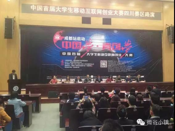 寰胺鎺ц偂鏈夐檺鍏徃,寰胺鎺ц偂