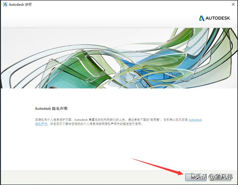 cad2017版如何导入图片,cad2017免费版安装教程