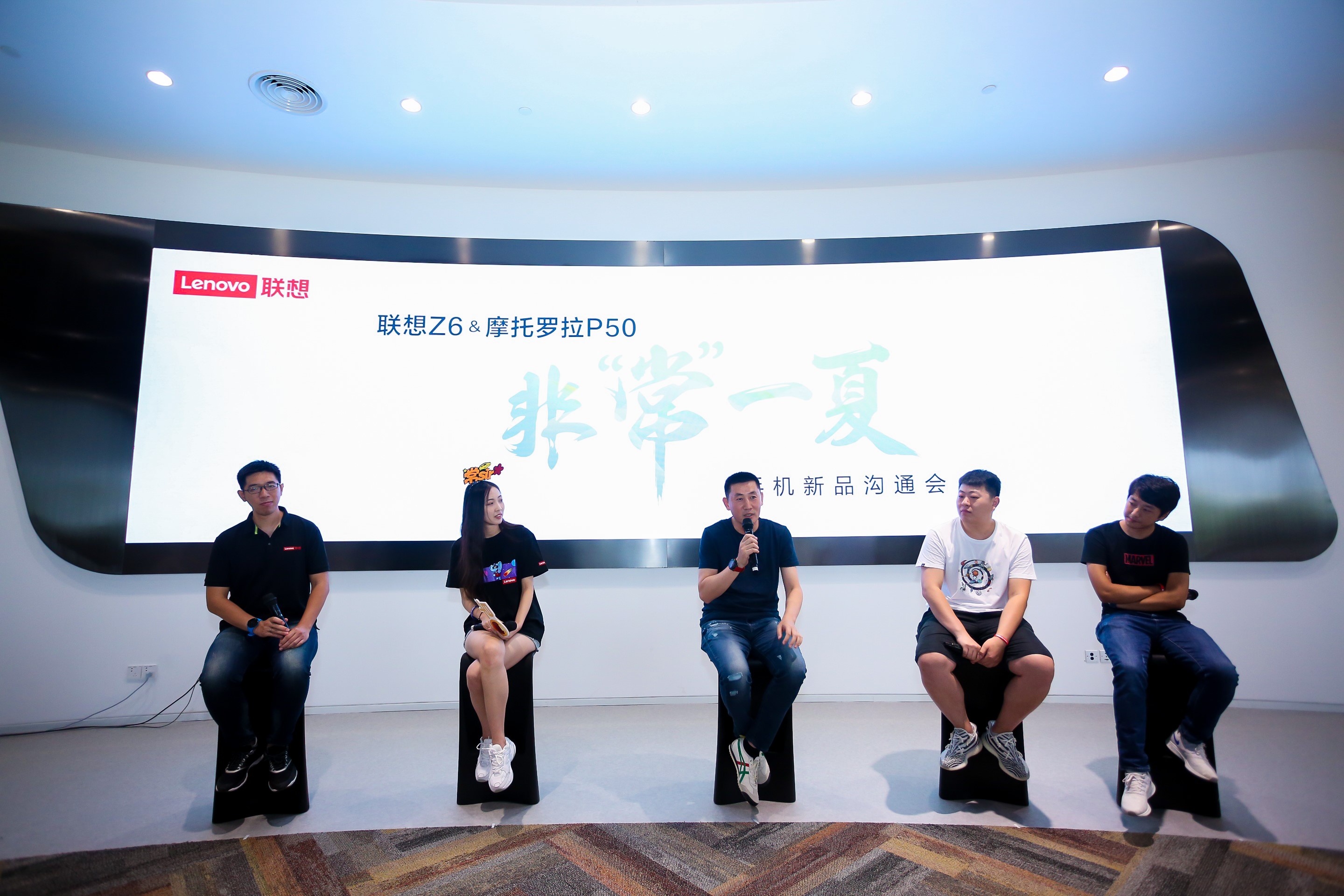 联想z6和摩托罗拉p50比较,联想z6和摩托罗拉p50