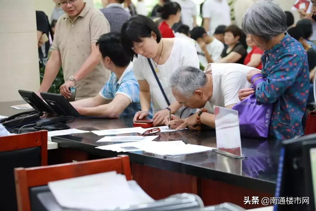 海门二手房小户型最新消息,海门50万以下二手房出售信息