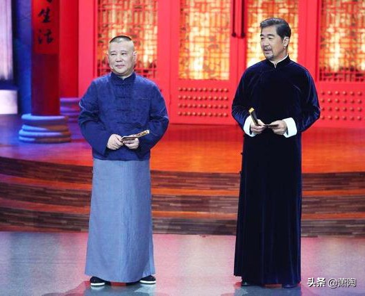 马志明怎么评价郭德纲,马志明当年对郭德纲的评价